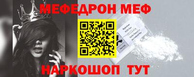 кокаин премиум Тулун