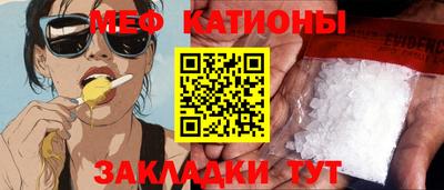 дживик Тверь