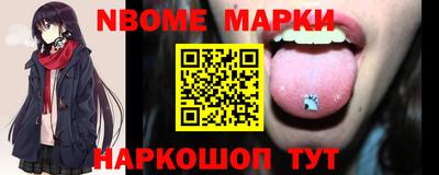 дживик Тверь