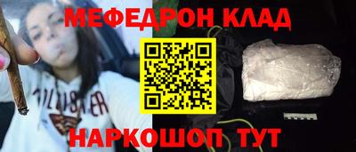 дживик Тверь