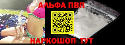 дживик Тверь