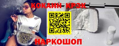 дживик Татарск