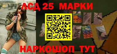 соль курить ск Тара