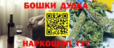 дживик Татарск