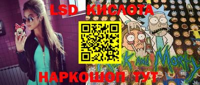 дживик Татарск
