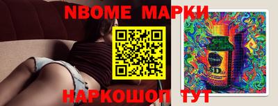 кристаллы Туймазы
