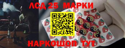 дживик Татарск