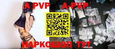 дживик Тверь