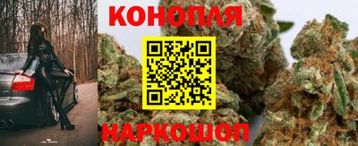 соль курить ск Тара