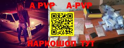 кристаллы Туймазы