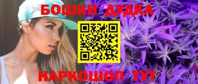 кристаллы Туймазы