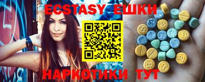 дживик Татарск