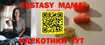 кокаин премиум Тулун