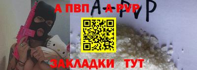 дживик Тверь