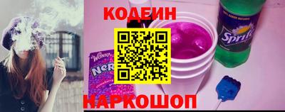 дживик Тверь