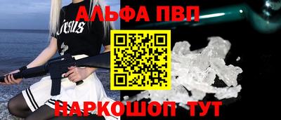 дживик Тверь