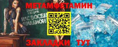 дживик Тверь