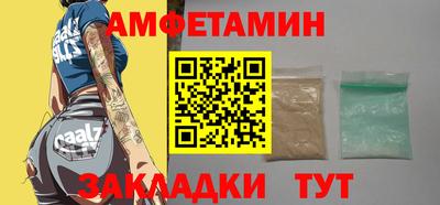 меф Тула